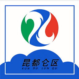 细数球速国际在篮球领域的应用